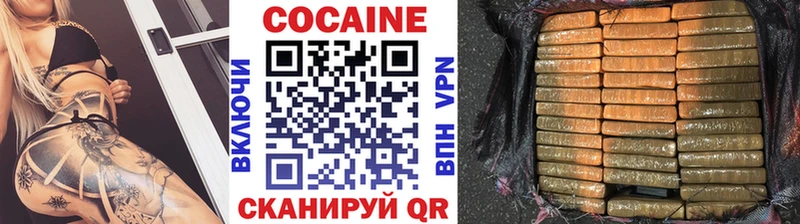 Кокаин Боливия  где можно купить наркотик  Сельцо 