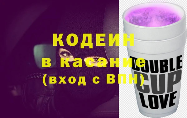 MESCALINE Алзамай