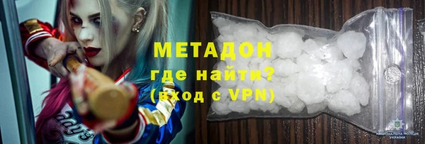 MESCALINE Алзамай