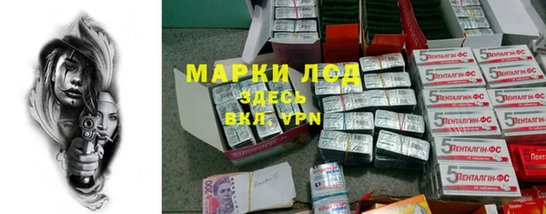 меф VHQ Алексин