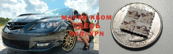 MESCALINE Алзамай